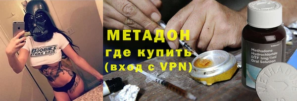 герыч Алексеевка