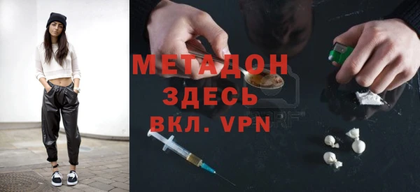 герыч Алексеевка