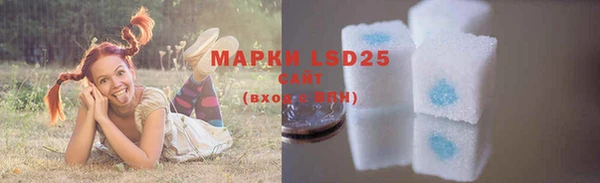 mdpv Алексин