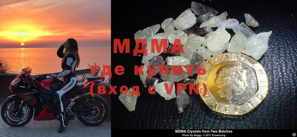 винт Алзамай