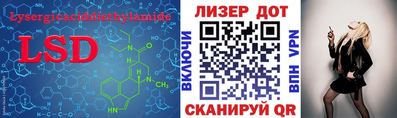 магазин продажи наркотиков Карачев ЛСД экстази ecstasy