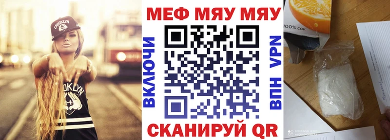 hydra вход  Карачев  Меф mephedrone 